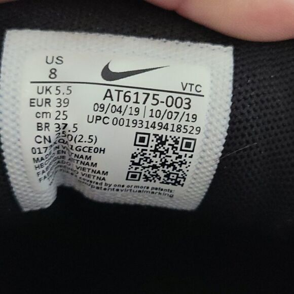 Nike Air Max 200 Triple Black - Picture 2 of 3